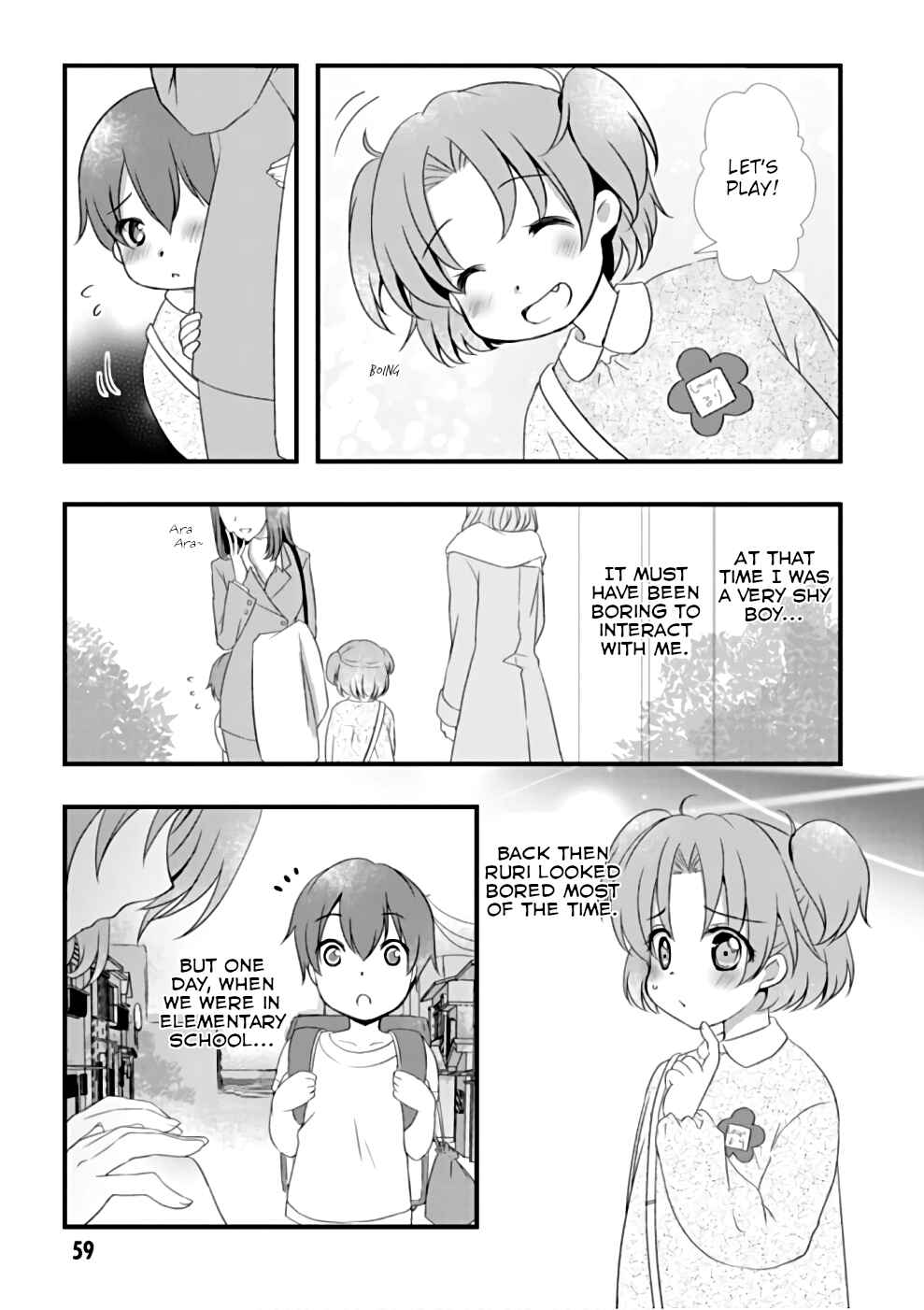 Chapter 20 - Page 3