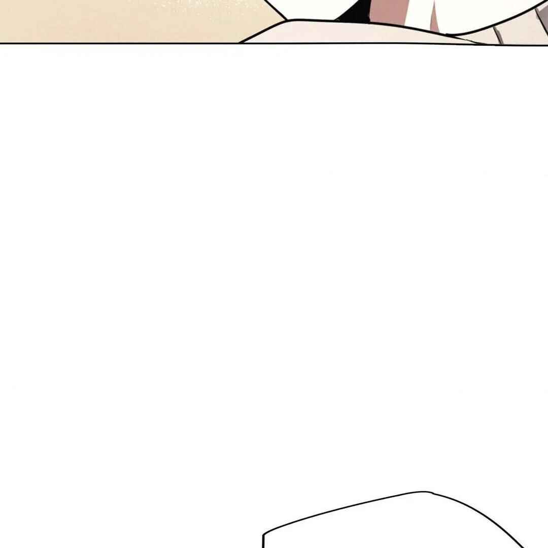 Chapter 22 - Page 23
