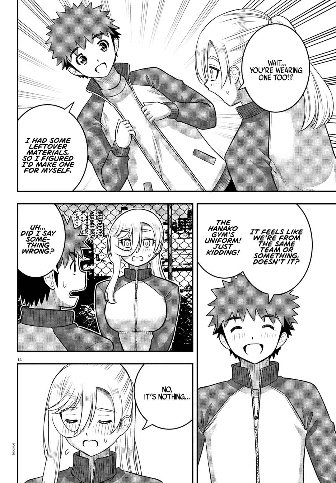 Chapter 247 - Page 14