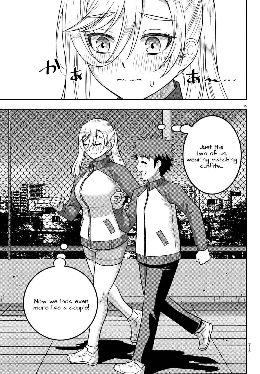 Chapter 247 - Page 15