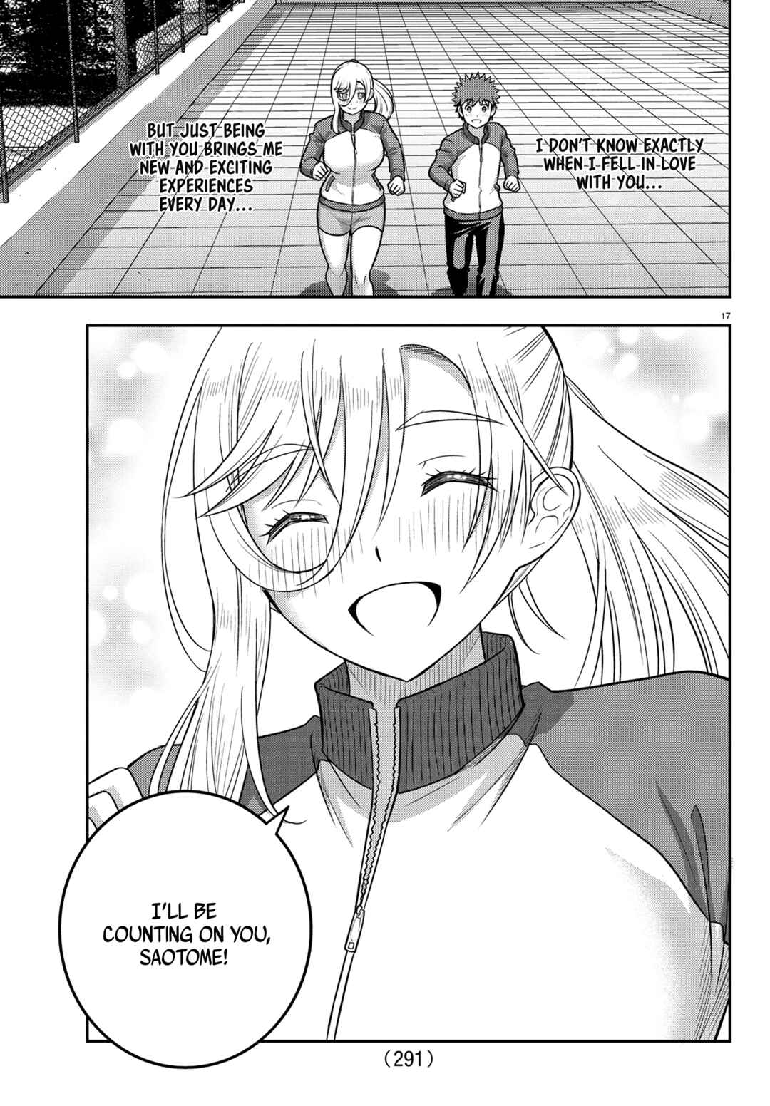 Chapter 247 - Page 17