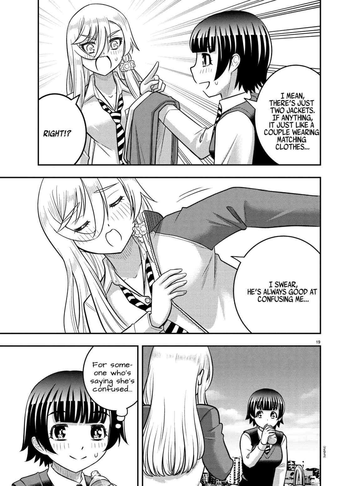 Chapter 247 - Page 19