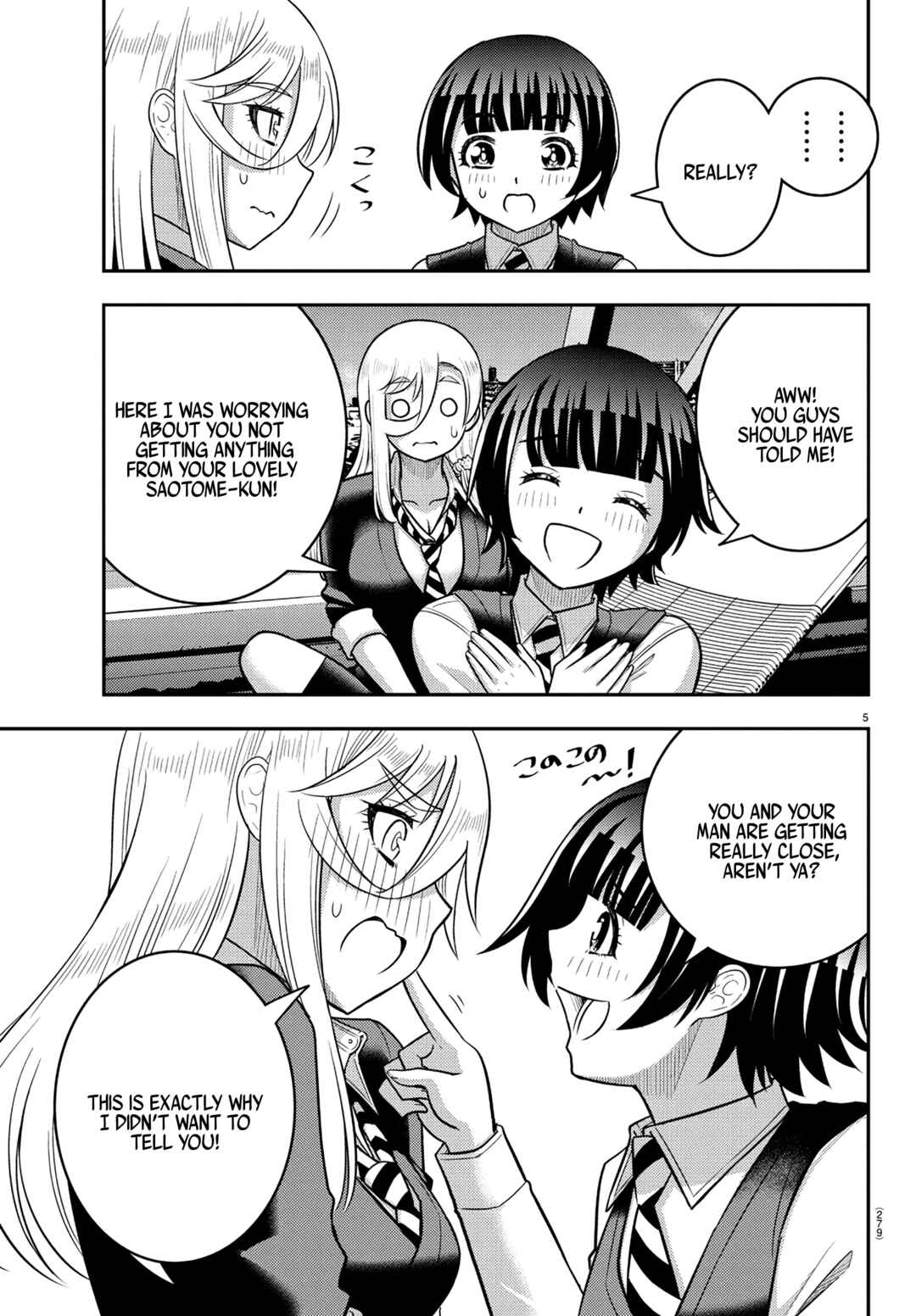 Chapter 247 - Page 5