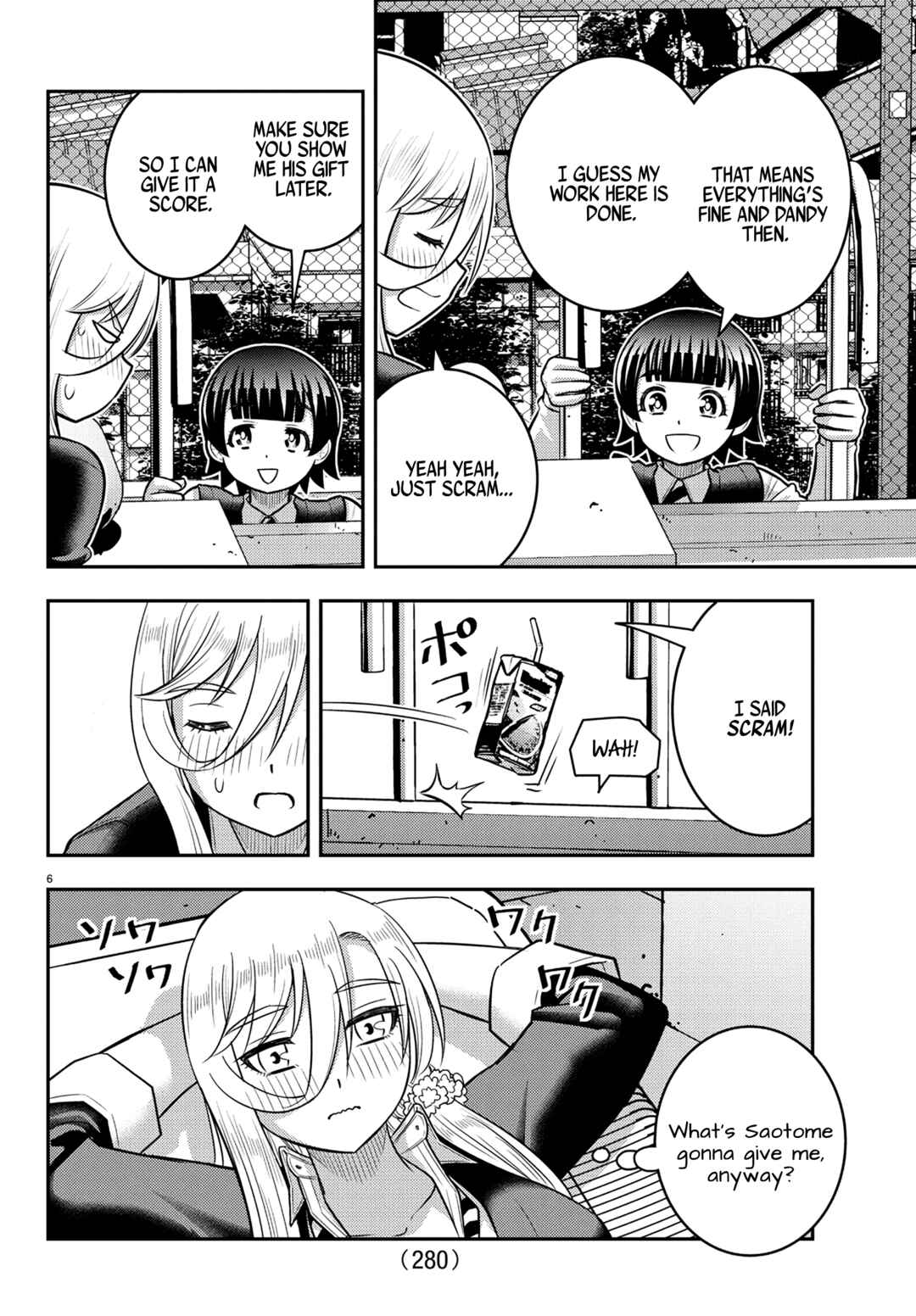 Chapter 247 - Page 6
