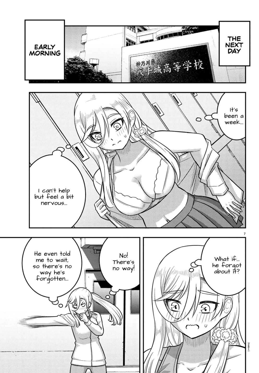 Chapter 247 - Page 7