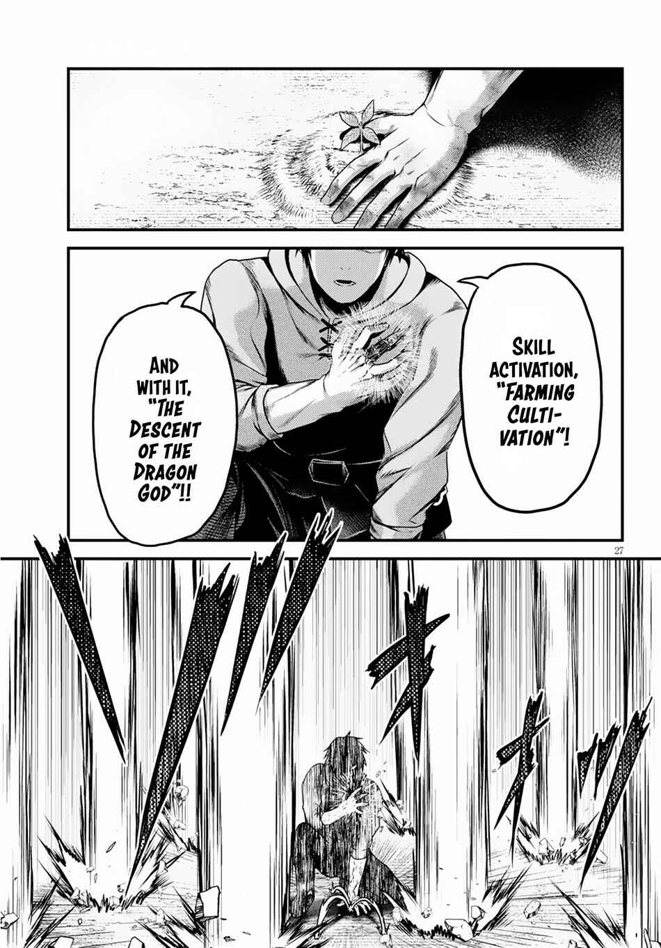 Chapter 28 - Page 23