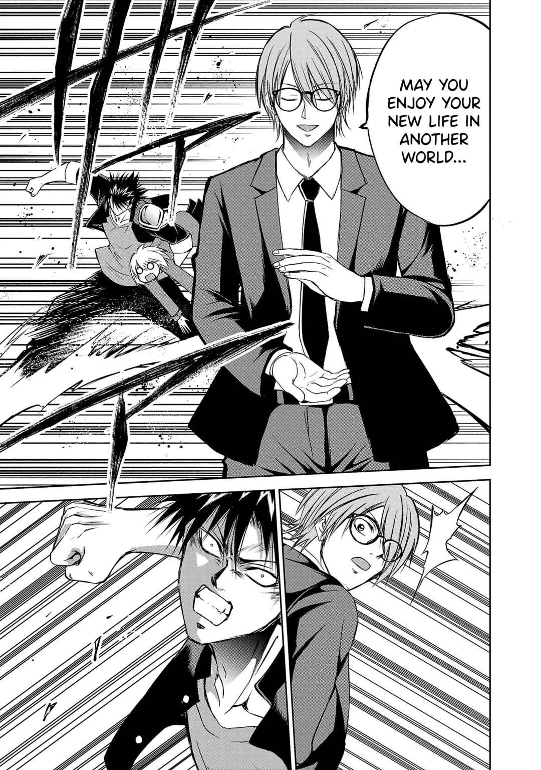 Chapter 3 - Page 3