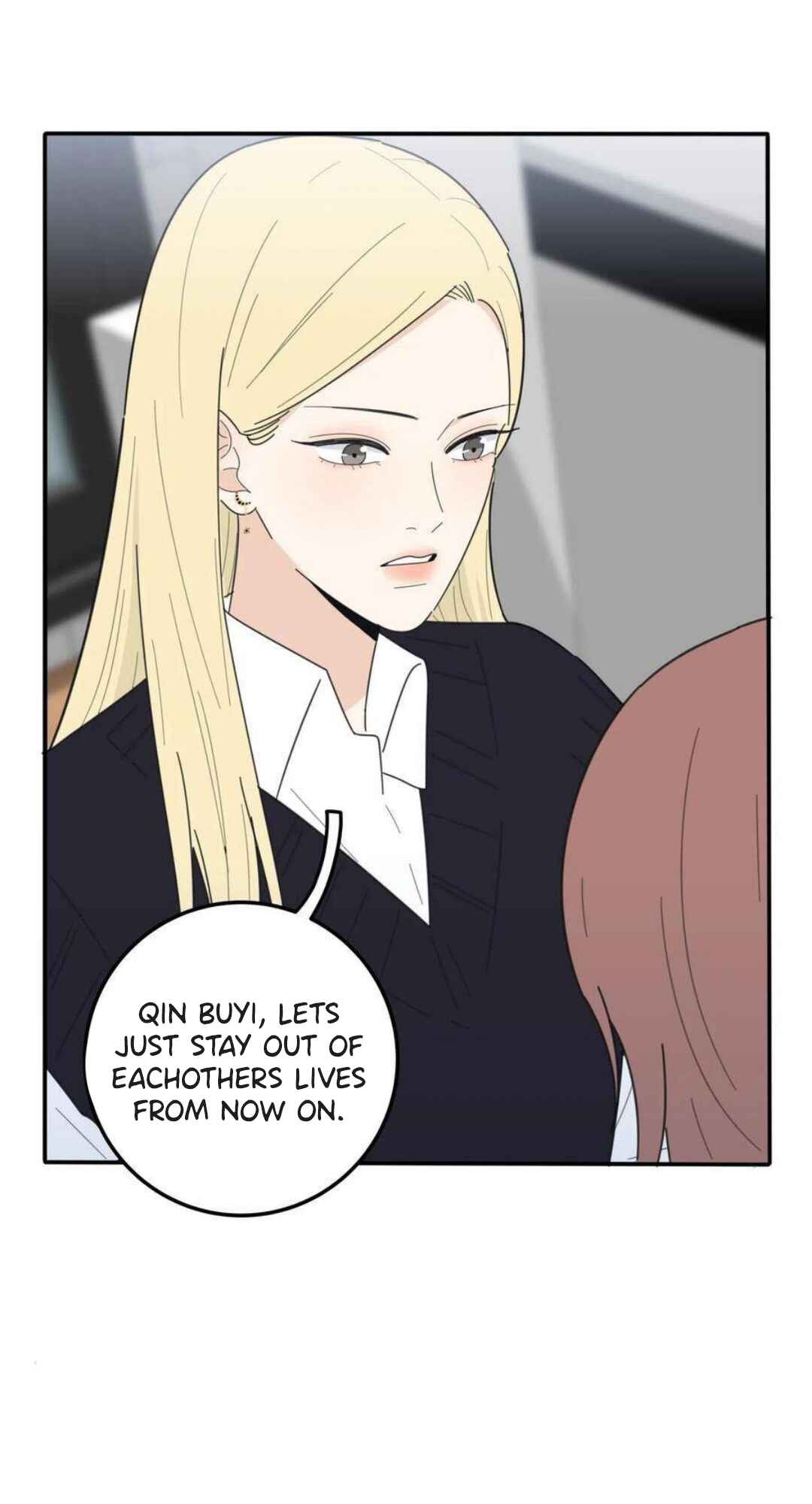 Chapter 60 - Page 7