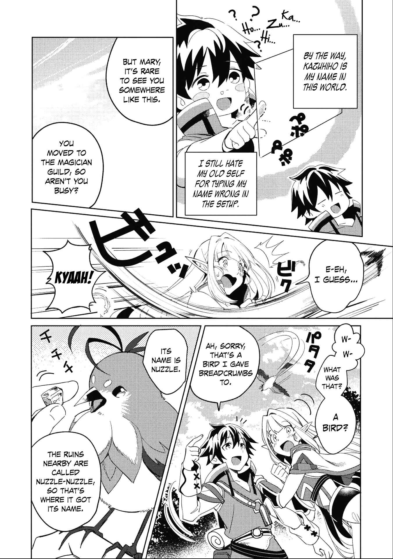 Chapter 1 - Page 13