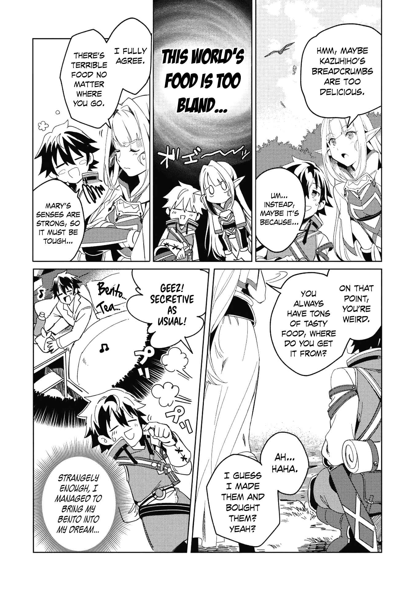 Chapter 1 - Page 14