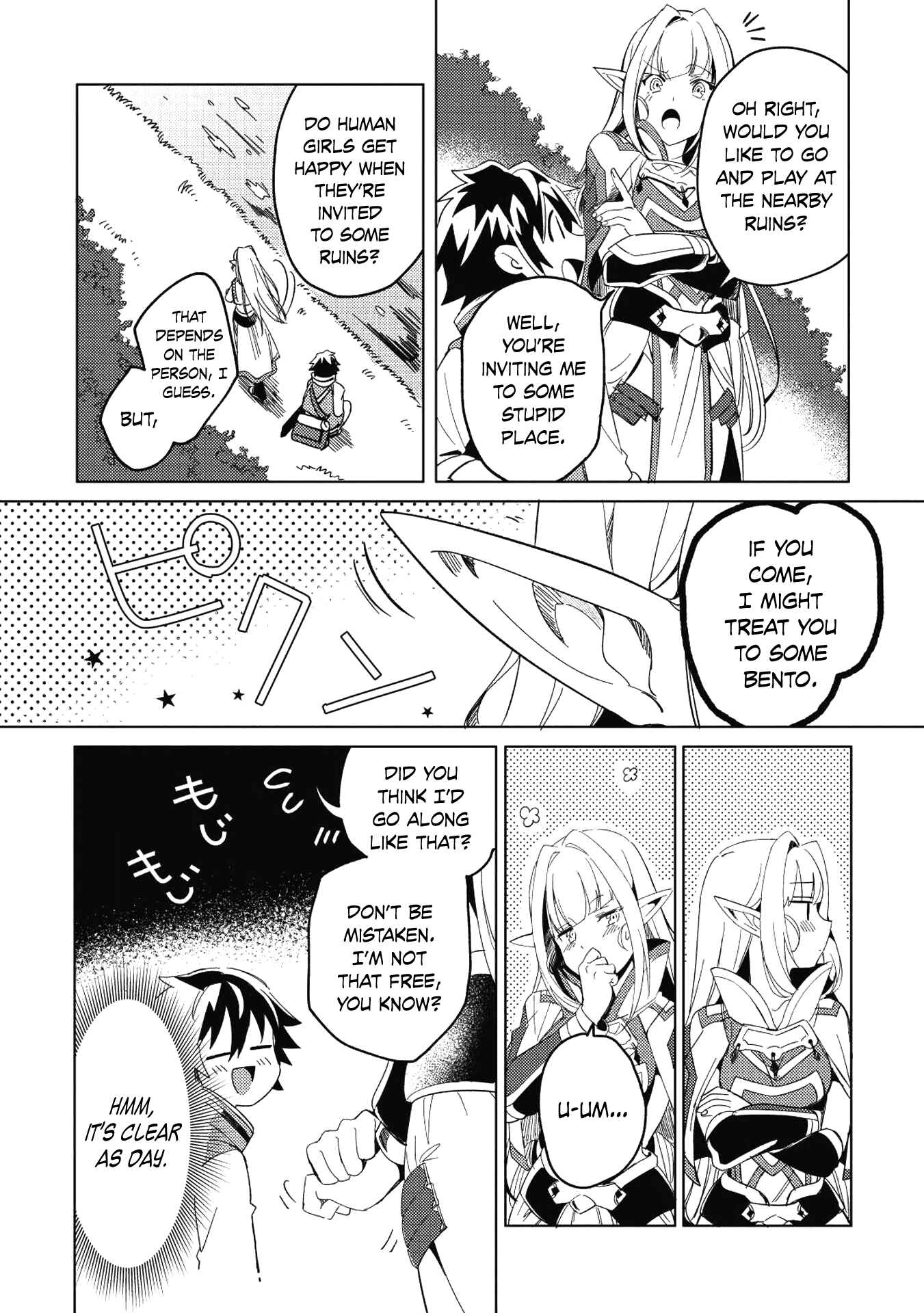 Chapter 1 - Page 15