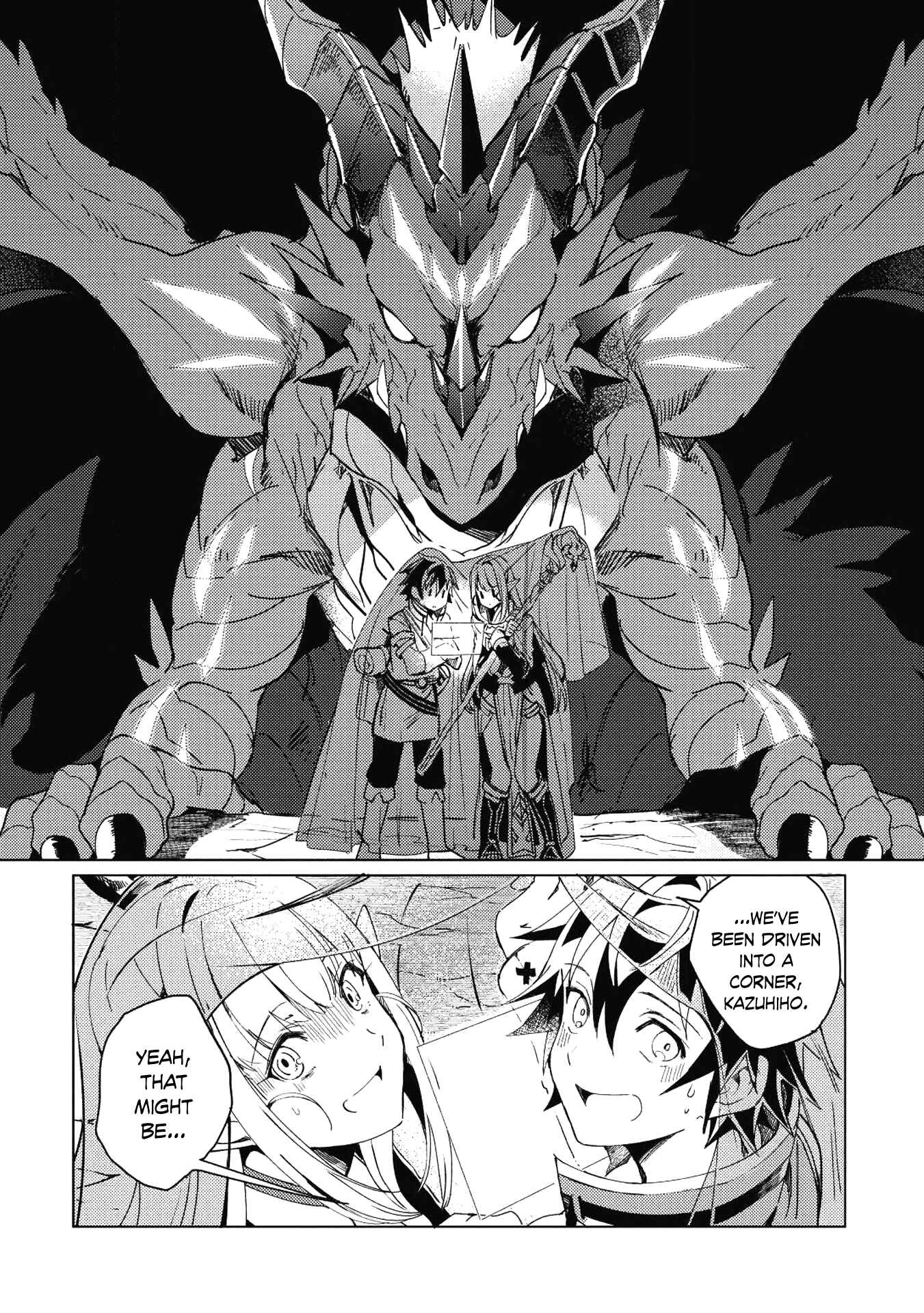 Chapter 1 - Page 31