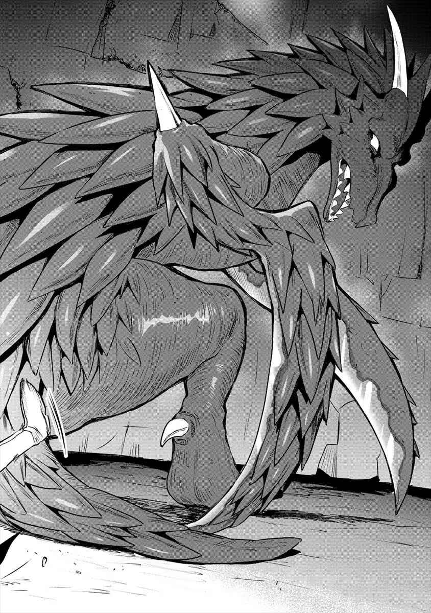 Chapter 15 - Page 15