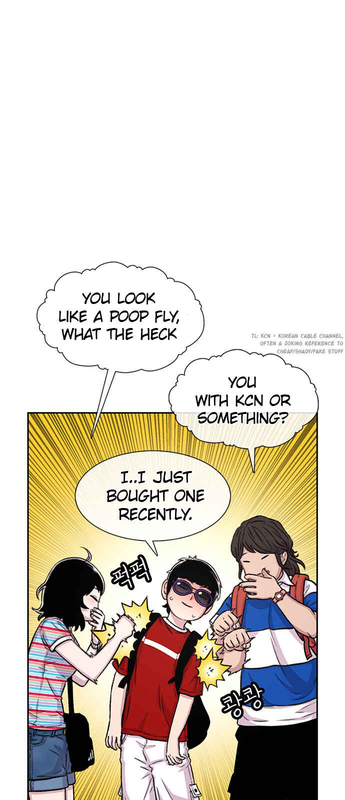 Chapter 76 - Page 23
