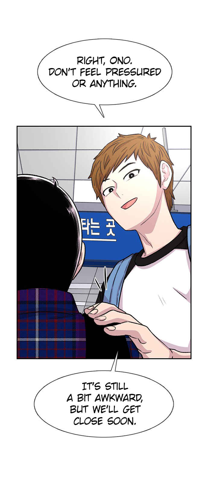 Chapter 76 - Page 31