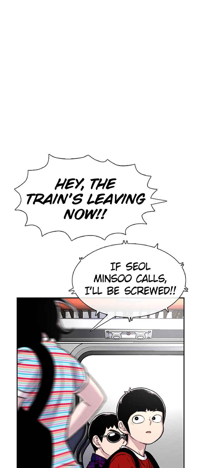Chapter 76 - Page 51