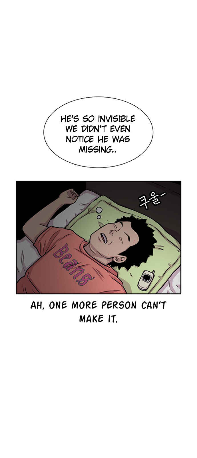 Chapter 76 - Page 8