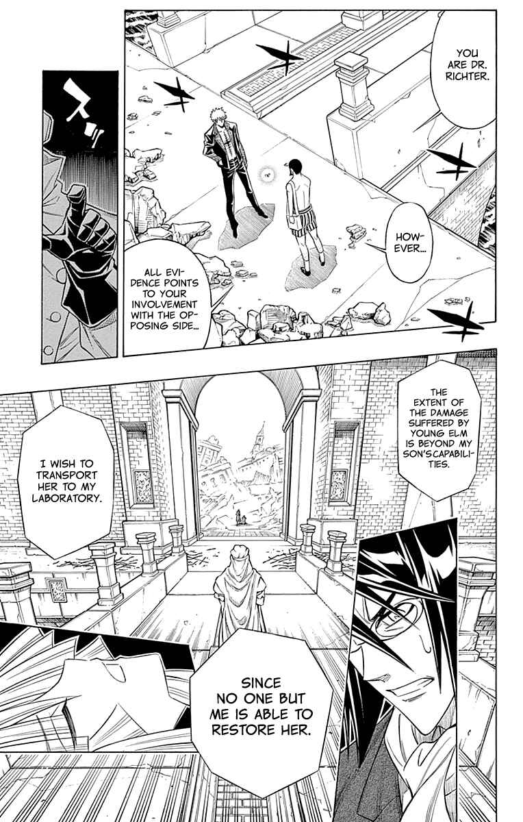 Chapter 47 - Page 13