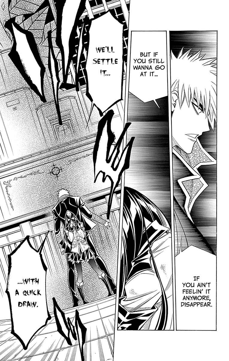 Chapter 47 - Page 31