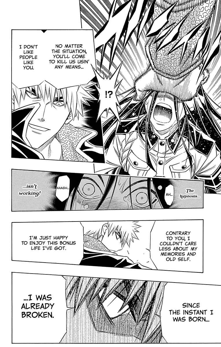 Chapter 47 - Page 36