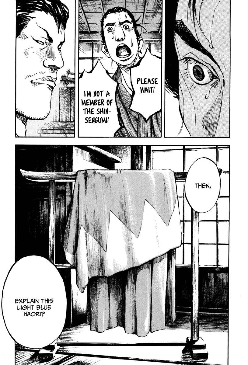 Chapter 140 - Page 10