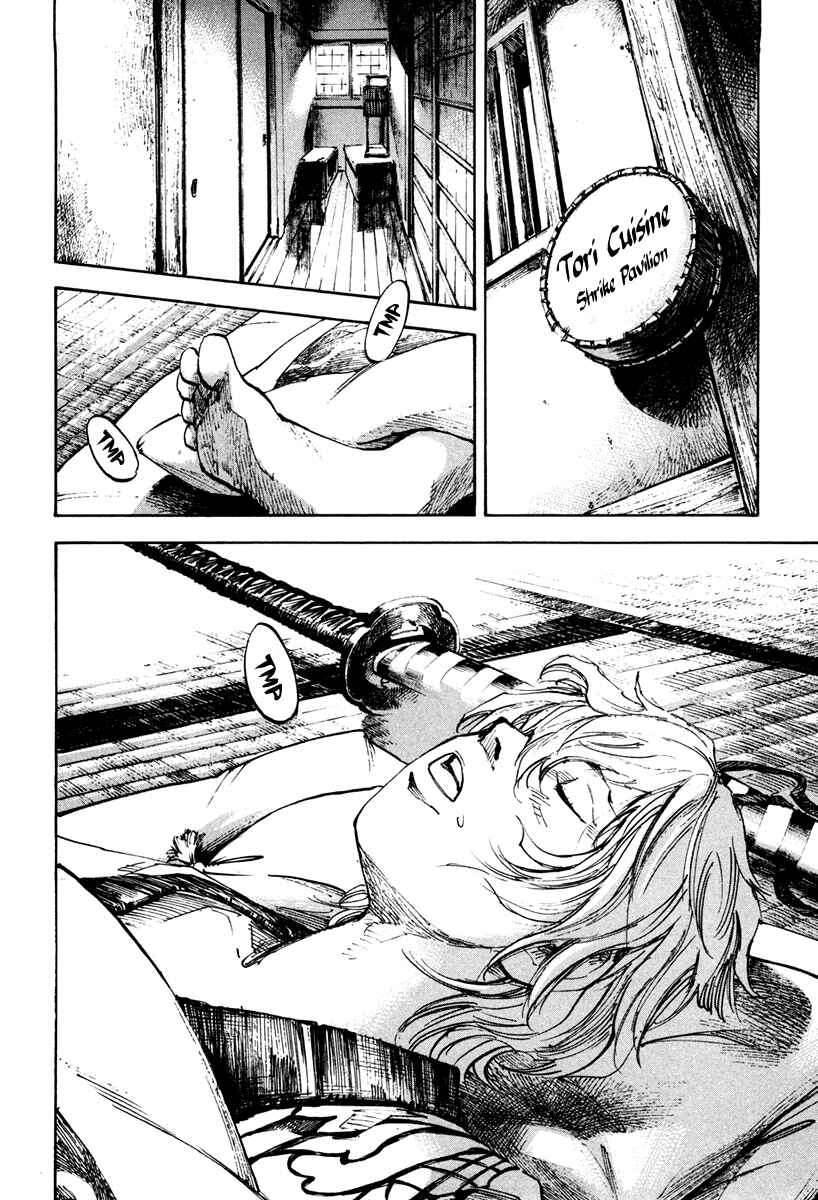 Chapter 140 - Page 20