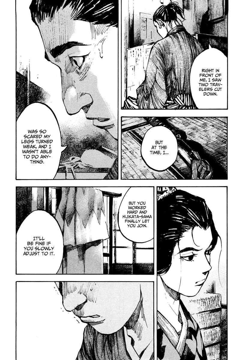 Chapter 140 - Page 5