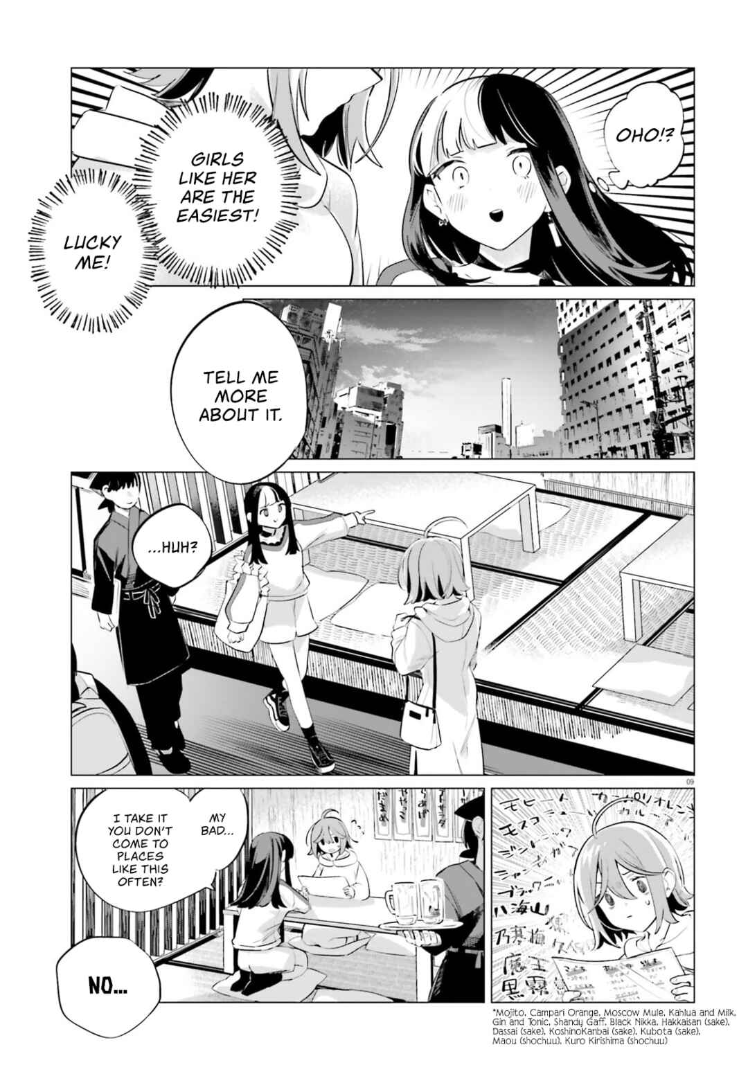Chapter 2 - Page 9