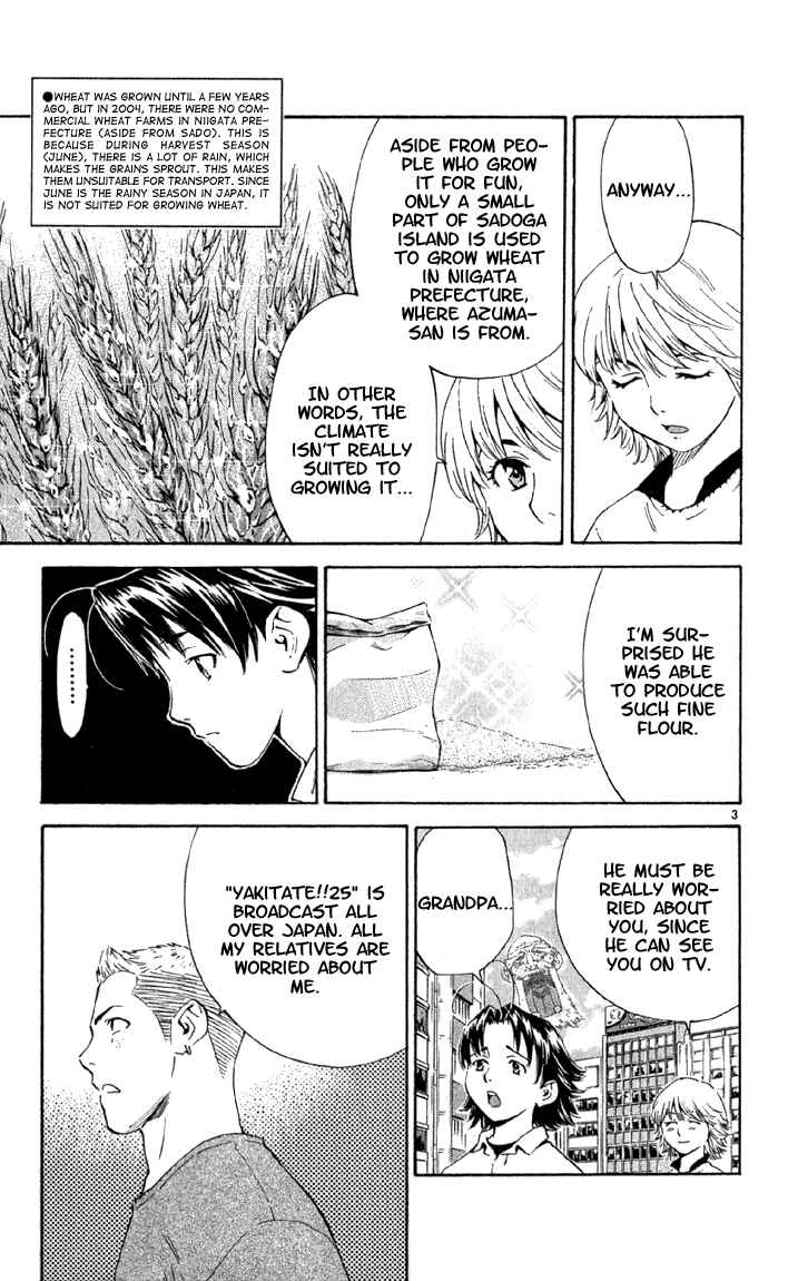 Chapter 142 - Page 3