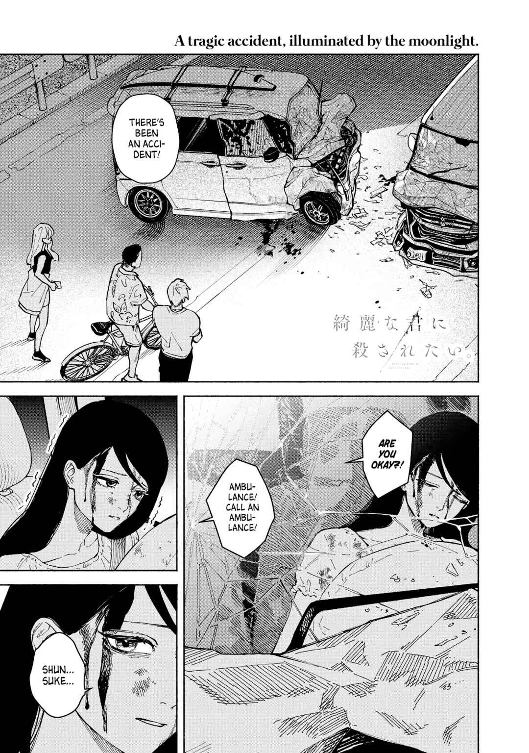 Chapter 4 - Page 1