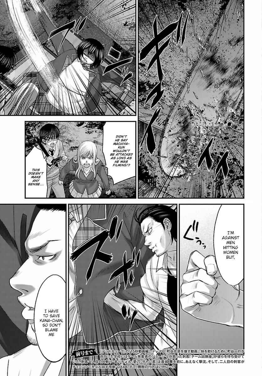Chapter 30 - Page 4