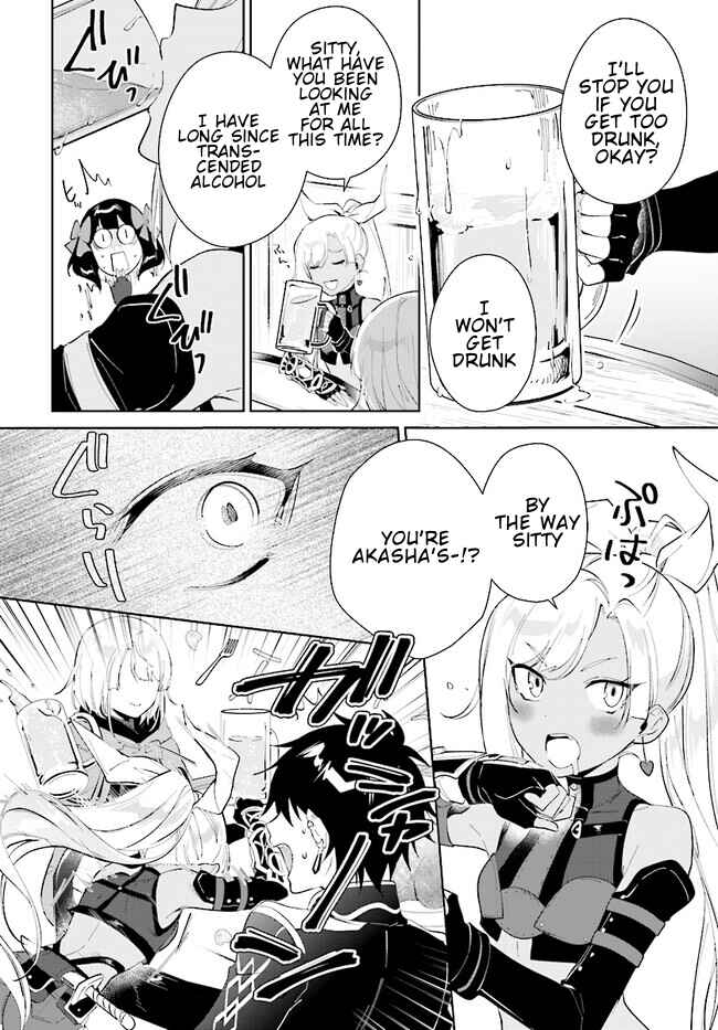 Chapter 40.1 - Page 15