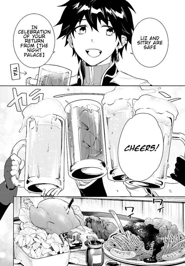 Chapter 40.1 - Page 9