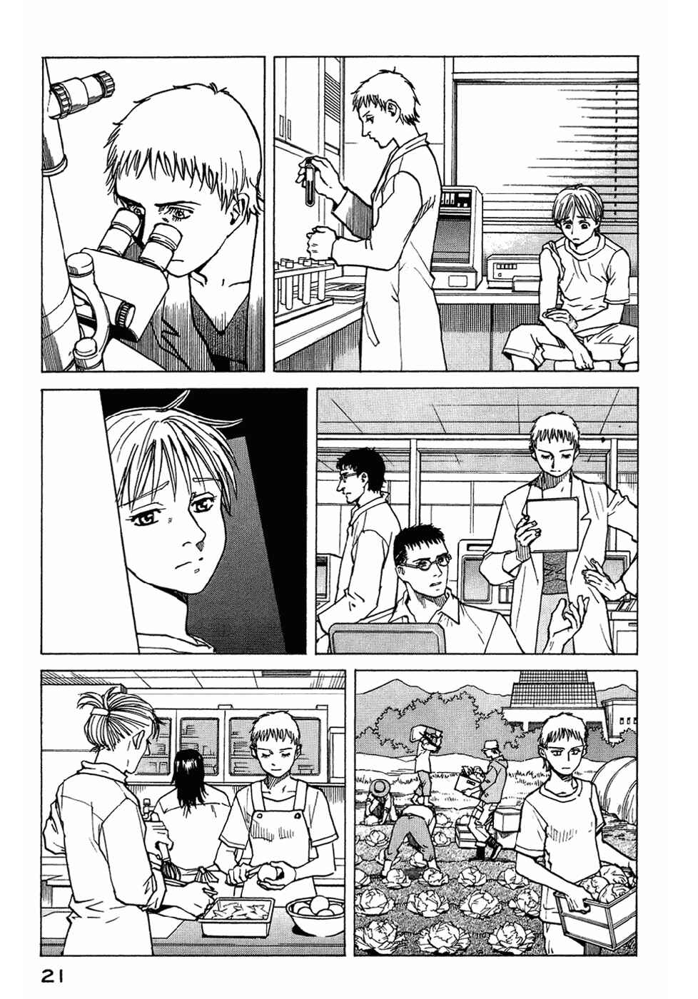 Chapter 119 - Page 24