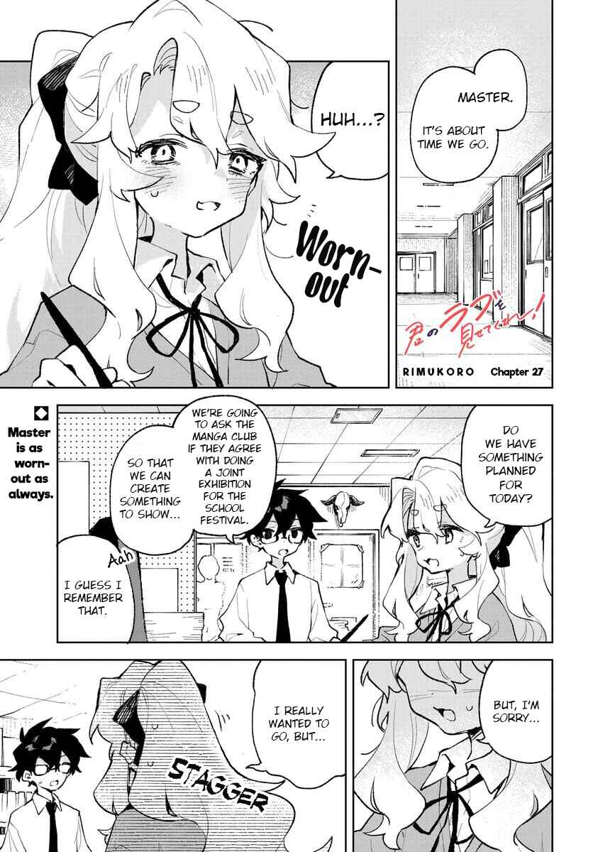 Chapter 27 - Page 1