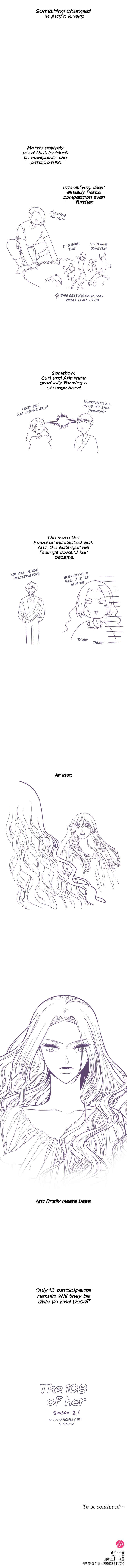 Chapter 72.5 - Page 11