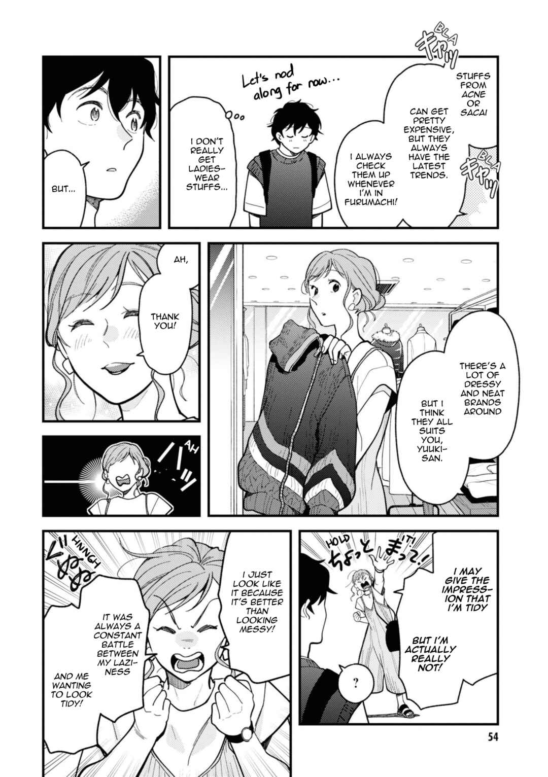 Chapter 75 - Page 14