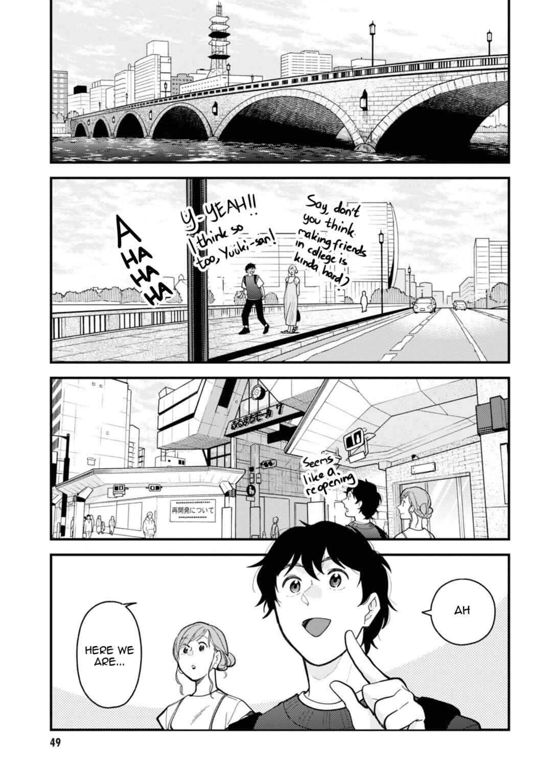 Chapter 75 - Page 9