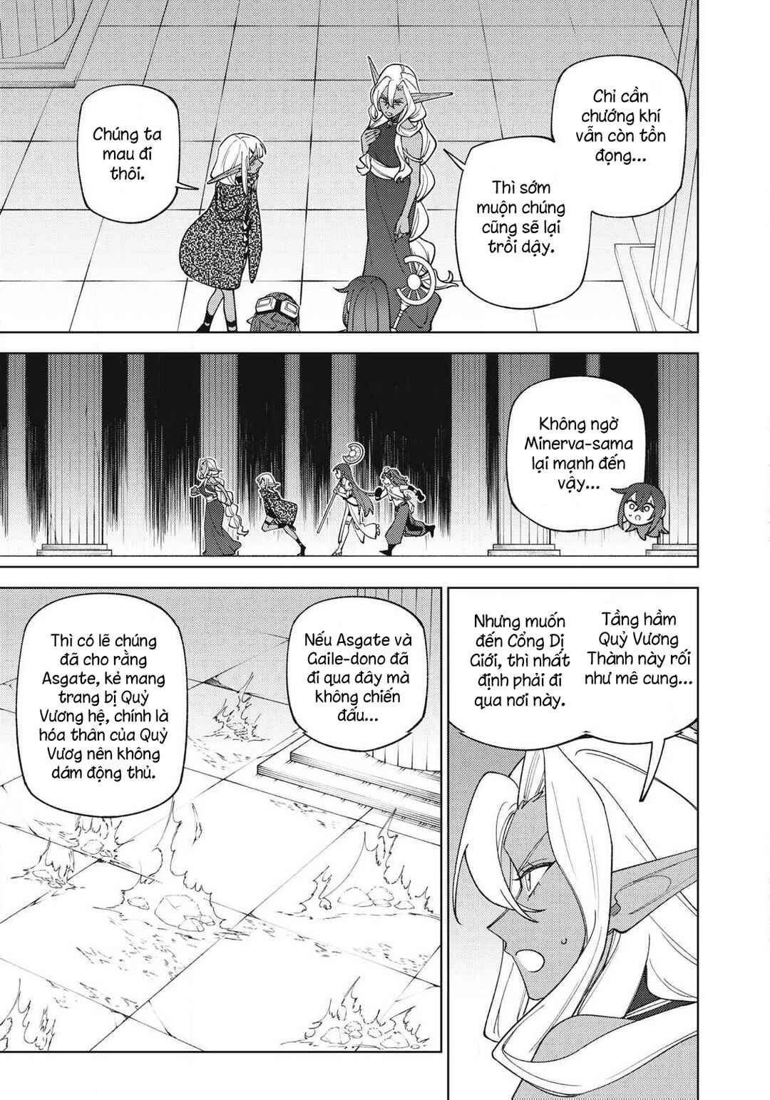 Chapter 53.2 - Page 11