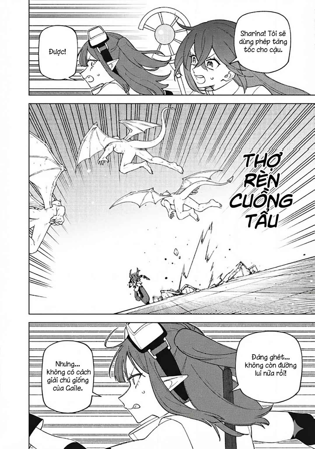 Chapter 53.2 - Page 6