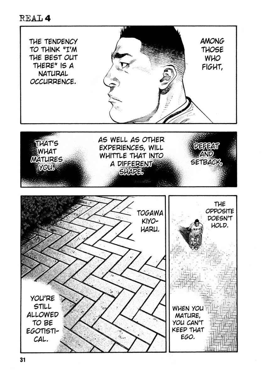 Chapter 19 - Page 31