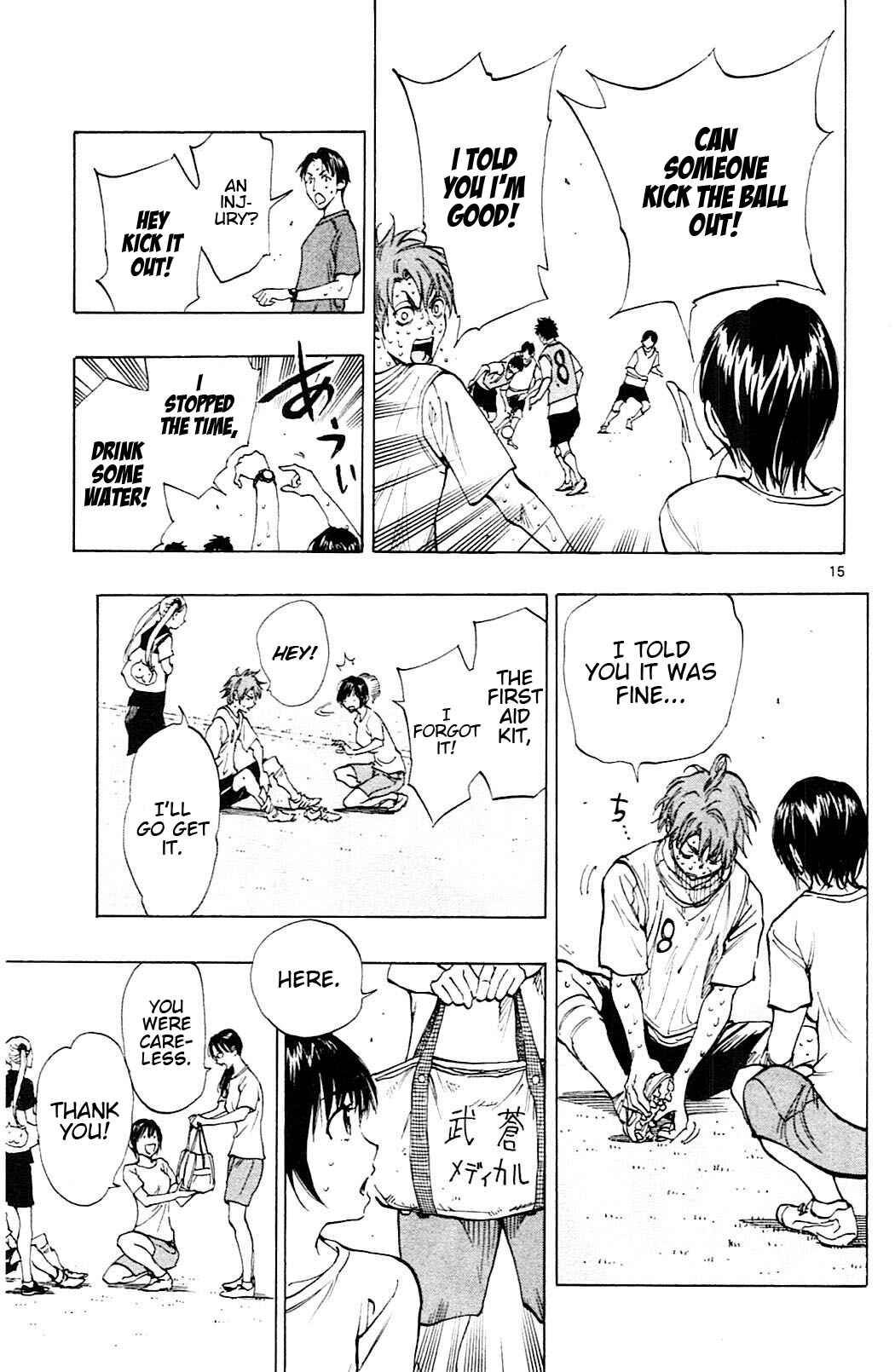 Chapter 155 - Page 16
