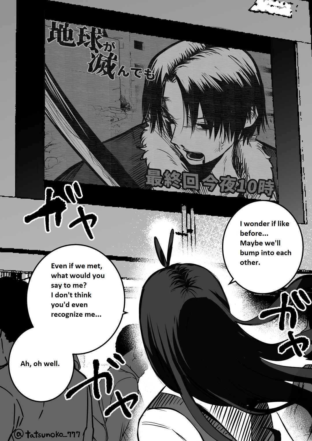 Chapter 15 - Page 2