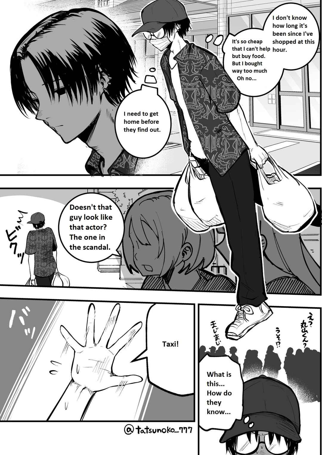 Chapter 15 - Page 3