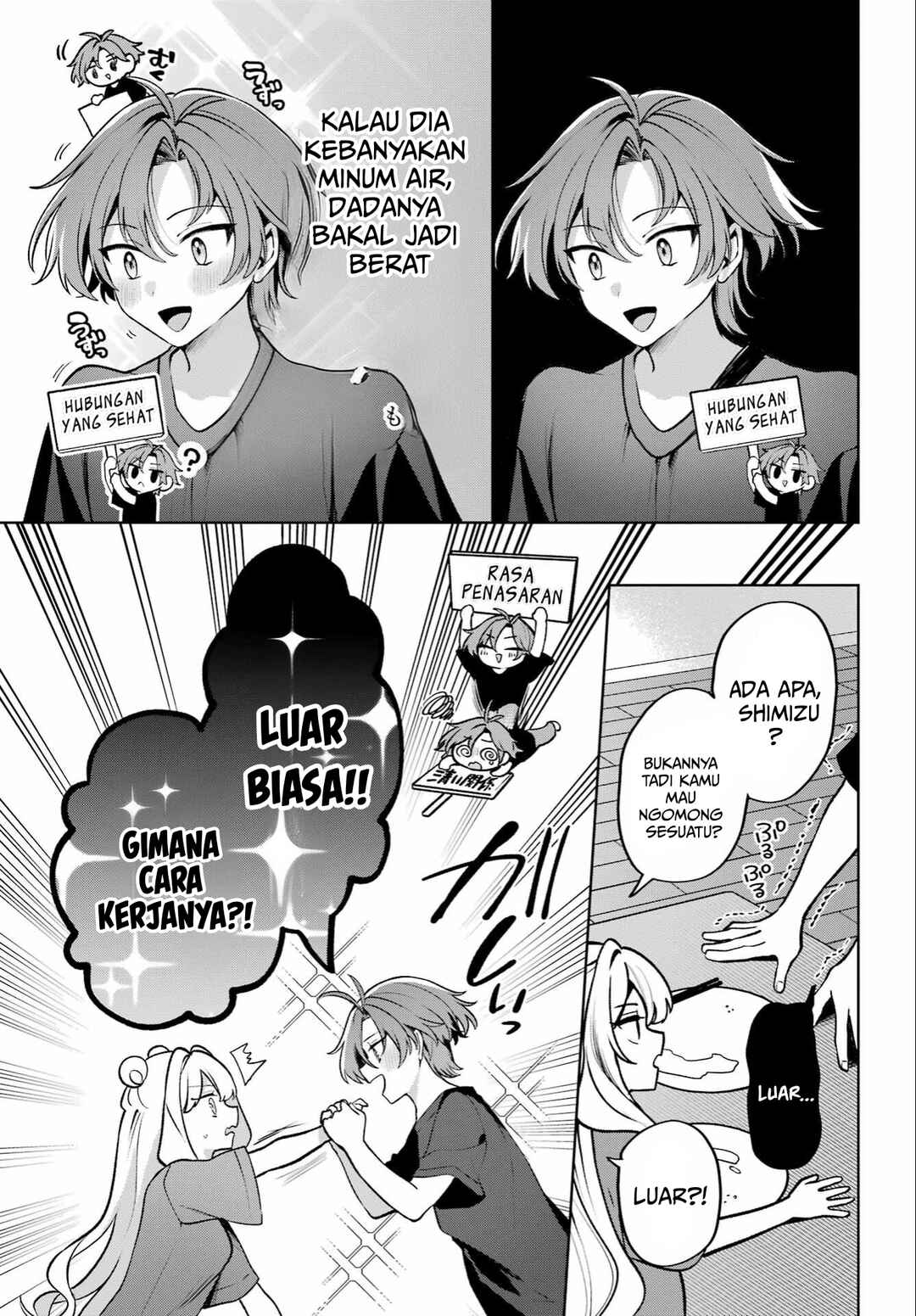 Chapter 1 - Page 16