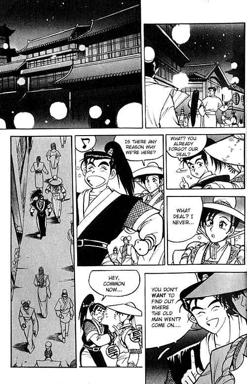 Chapter 2 - Page 2