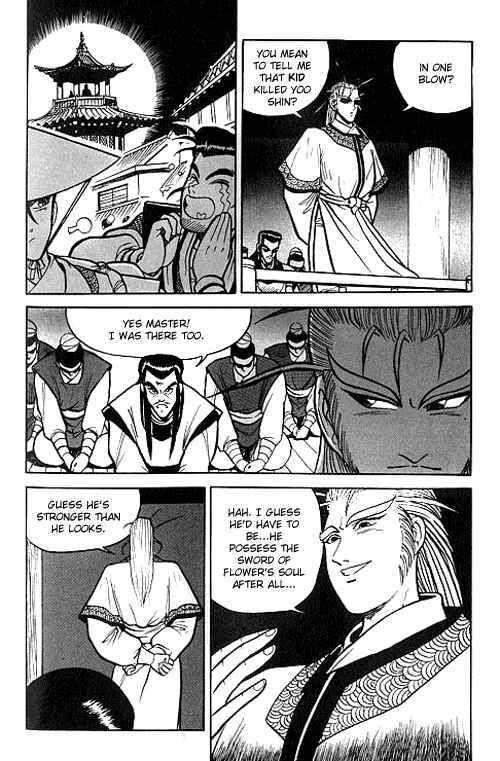 Chapter 2 - Page 5