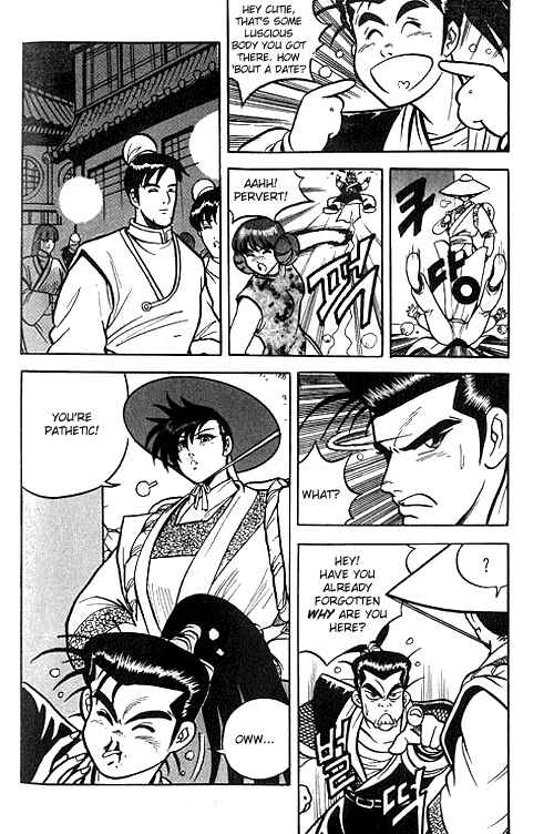 Chapter 2 - Page 7