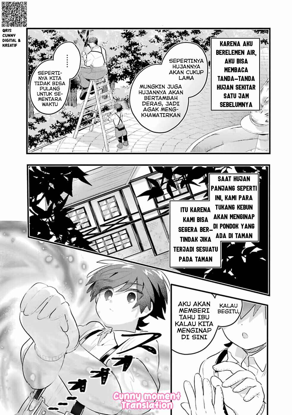 Chapter 2 - Page 23