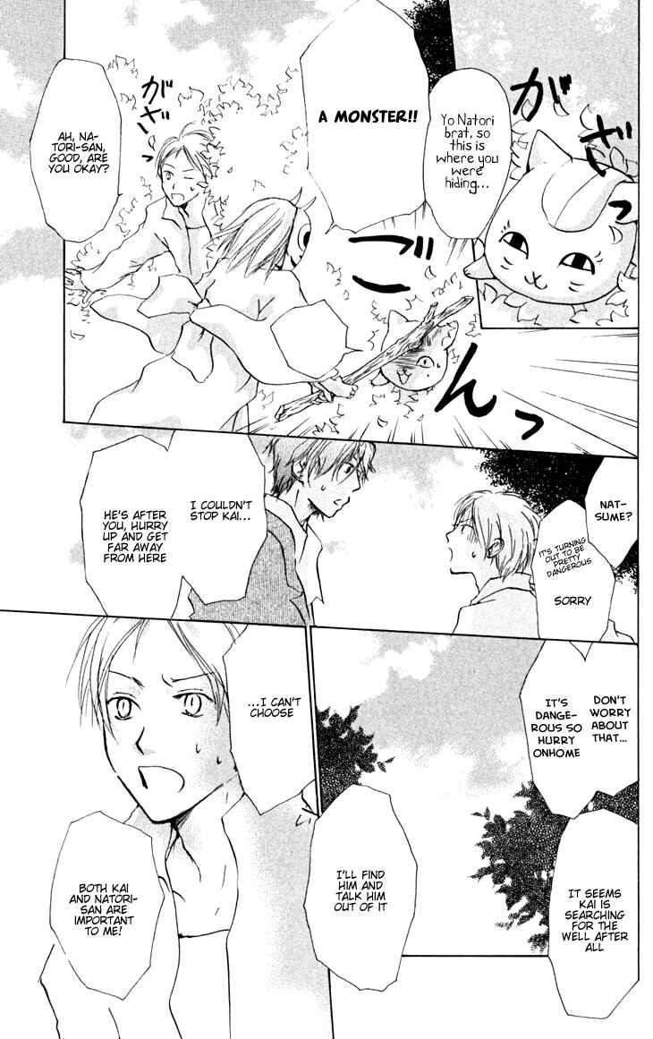 Chapter 22 - Page 6